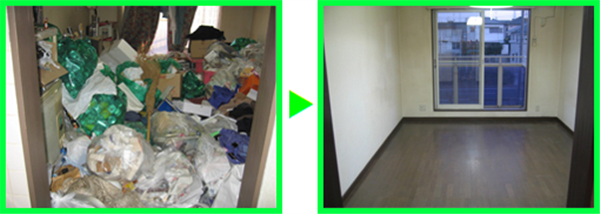 かたづけ後のビフォアーアフター