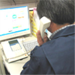 作業日や料金内容の打ち合わせ